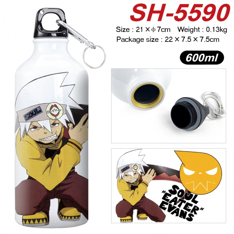 Soul Eater Anime print sports kettle aluminum kettle water cup 21x7cm SH-5590