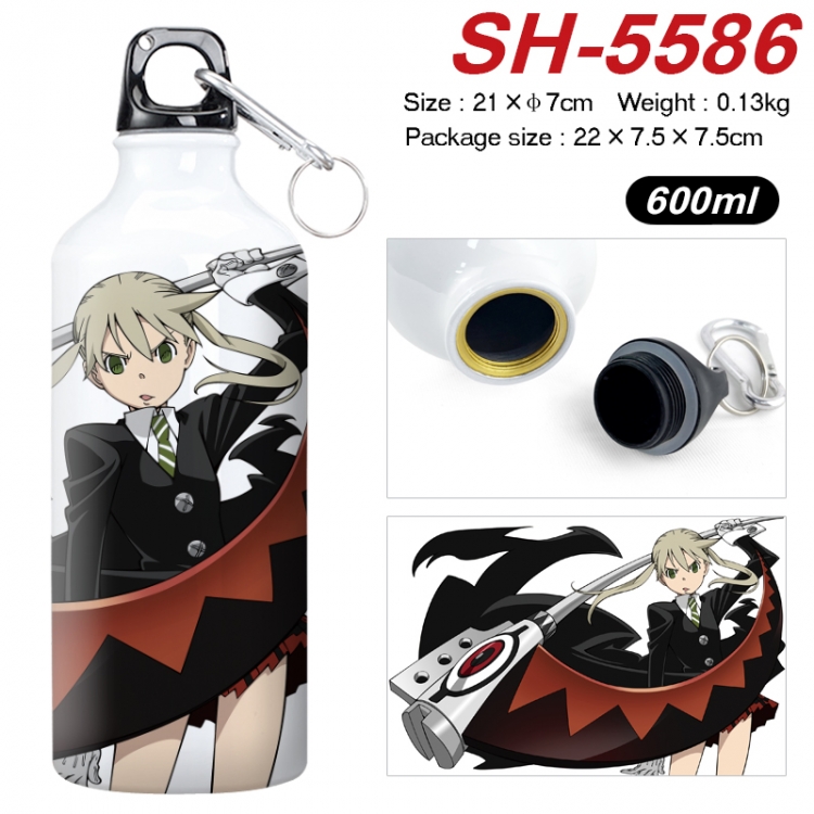 Soul Eater Anime print sports kettle aluminum kettle water cup 21x7cm SH-5586