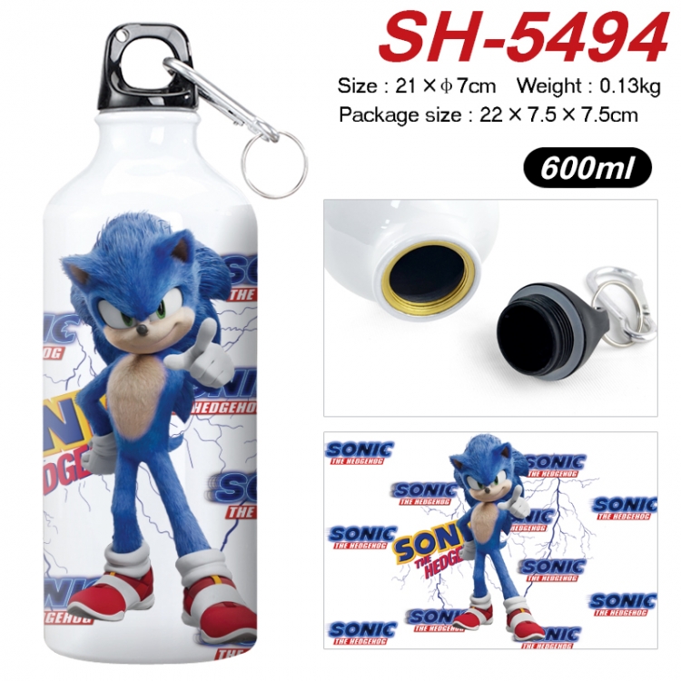 Sonic The Hedgehog Anime print sports kettle aluminum kettle water cup 21x7cm SH-5494