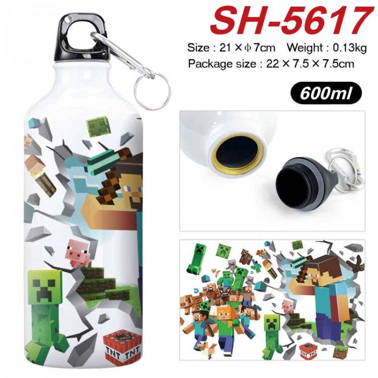 Minecraft Anime print sports kettle aluminum kettle water cup 21x7cm SH-5617