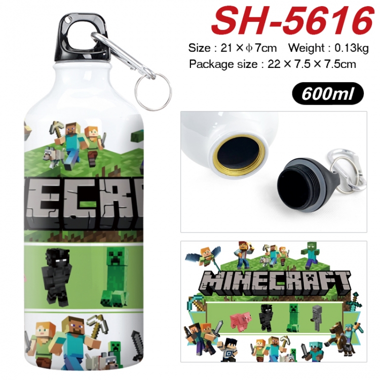 Minecraft Anime print sports kettle aluminum kettle water cup 21x7cm SH-5616