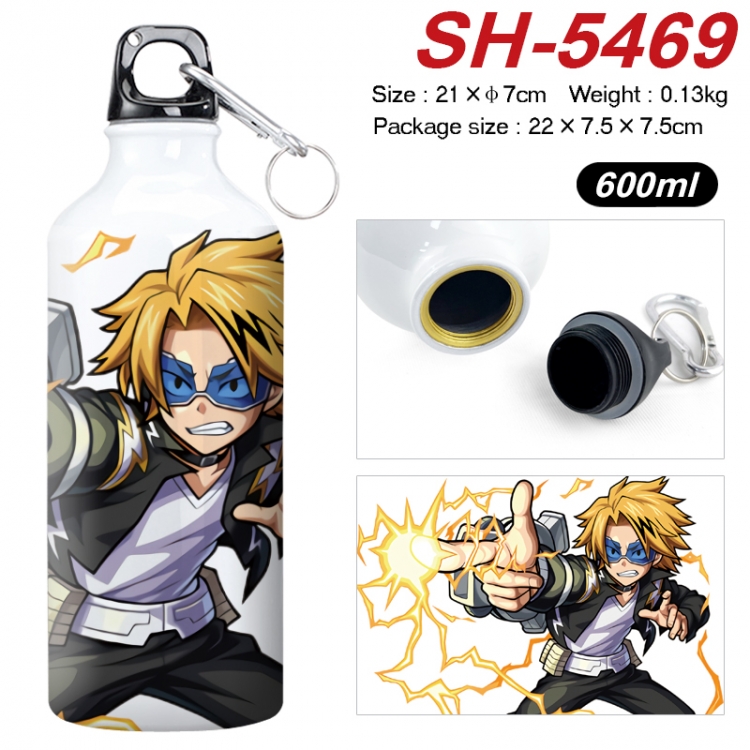 My Hero Academia Anime print sports kettle aluminum kettle water cup 21x7cm  SH-5469