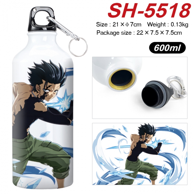 Fairy tail Anime print sports kettle aluminum kettle water cup 21x7cm SH-5518