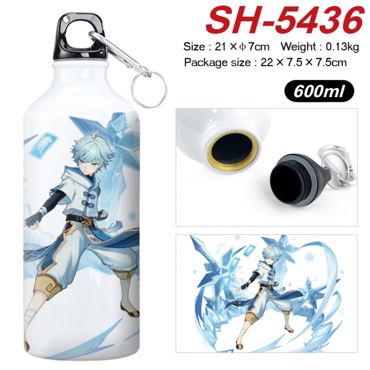 Genshin Impact Anime print sports kettle aluminum kettle water cup 21x7cm SH-5436