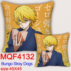 Bungo Stray Dogs  Anime square...