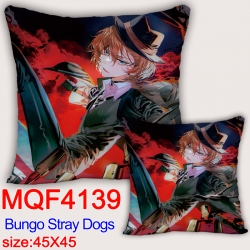 Bungo Stray Dogs  Anime square...