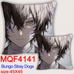 Bungo Stray Dogs  Anime square...