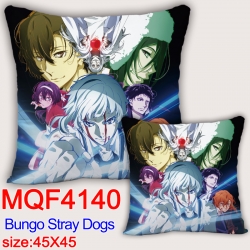 Bungo Stray Dogs  Anime square...