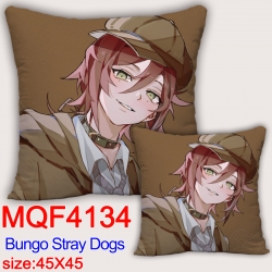 Bungo Stray Dogs  Anime square...