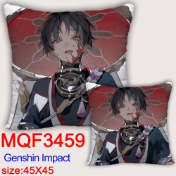 Genshin Impact Anime square fu...