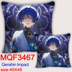 Genshin Impact Anime square fu...