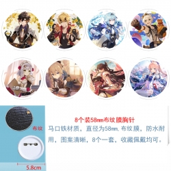 Genshin Impact Anime Round clo...