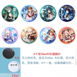 Genshin Impact Anime Round clo...