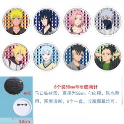 Naruto Anime Round cloth film ...