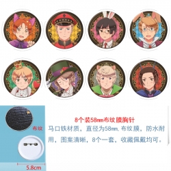 Hetalia Anime Round cloth film...