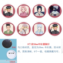 Naruto Anime Round cloth film ...