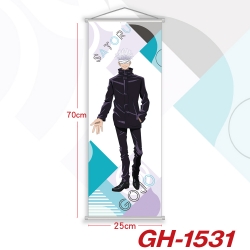 Jujutsu Kaisen Plastic Rod Clo...