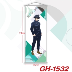 Jujutsu Kaisen Plastic Rod Clo...