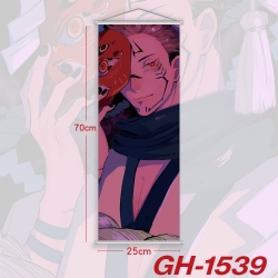 Jujutsu Kaisen Plastic Rod Clo...