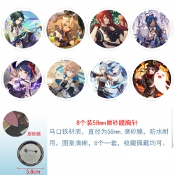 Genshin Impact Anime round scr...