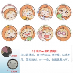 Himouto! Umaru-chan Anime roun...