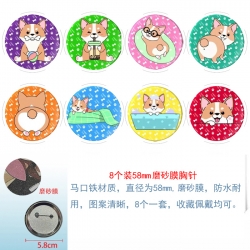 Corgi  Anime round scrub film ...