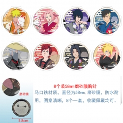 Naruto Anime round scrub film ...
