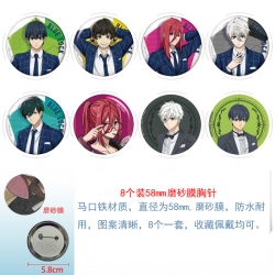 BLUE LOCK Anime round scrub fi...
