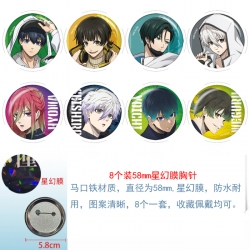 BLUE LOCK Anime round Astral m...