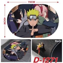 Naruto   Multi-functional digi...