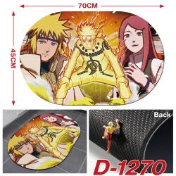 Naruto   Multi-functional digi...