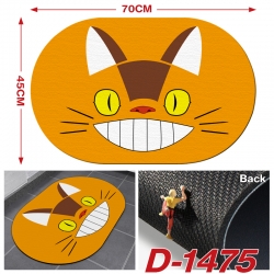 TOTORO  Multi-functional digit...