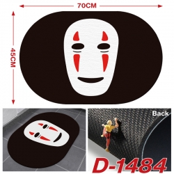 TOTORO  Multi-functional digit...