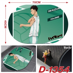 Haikyuu!!  Multi-functional di...