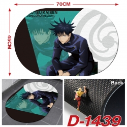 Jujutsu Kaisen  Multi-function...