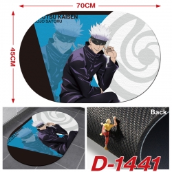 Jujutsu Kaisen  Multi-function...
