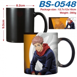Jujutsu Kaisen Anime high-temp...