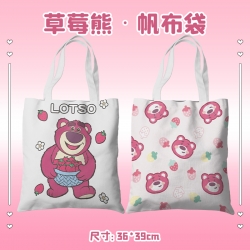 Lotso Anime peripheral canvas ...