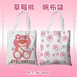 Lotso Anime peripheral canvas ...