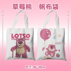 Lotso Anime peripheral canvas ...