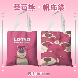 Lotso Anime peripheral canvas ...