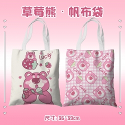 Lotso Anime peripheral canvas ...