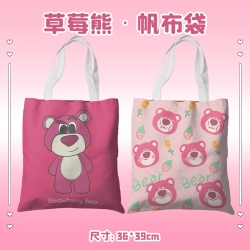 Lotso Anime peripheral canvas ...