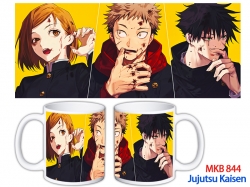Jujutsu Kaisen Anime color pri...
