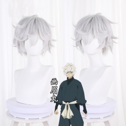 Jigoku Raku Gray white fluffy ...