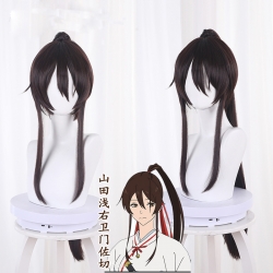 Jigoku Raku Dark brown long si...