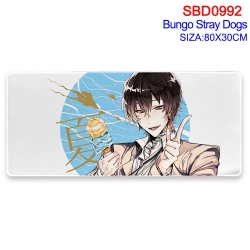 Bungo Stray Dogs Animation per...