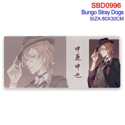 Bungo Stray Dogs Animation per...
