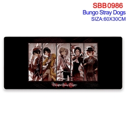 Bungo Stray Dogs Animation per...