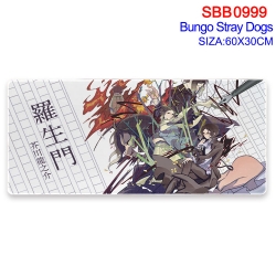 Bungo Stray Dogs Animation per...
